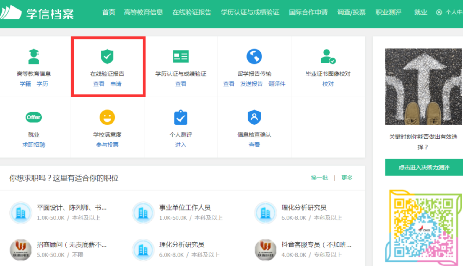 三角洲行动S10免费刀皮怎么获得？零氪白嫖渠道汇总