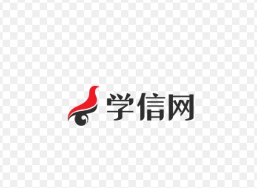 学信网能查到高中学历吗？官方查询范围+真伪验证方法