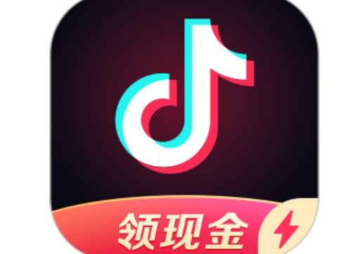 抖音极速版怎么赚钱最多又快？2026实操技巧全整理