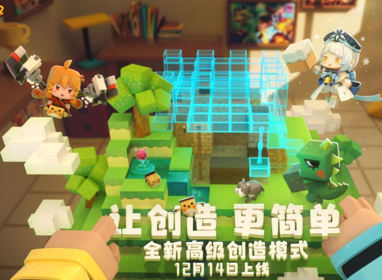 迷你世界不用下载直接玩？免登录网页版入口说明