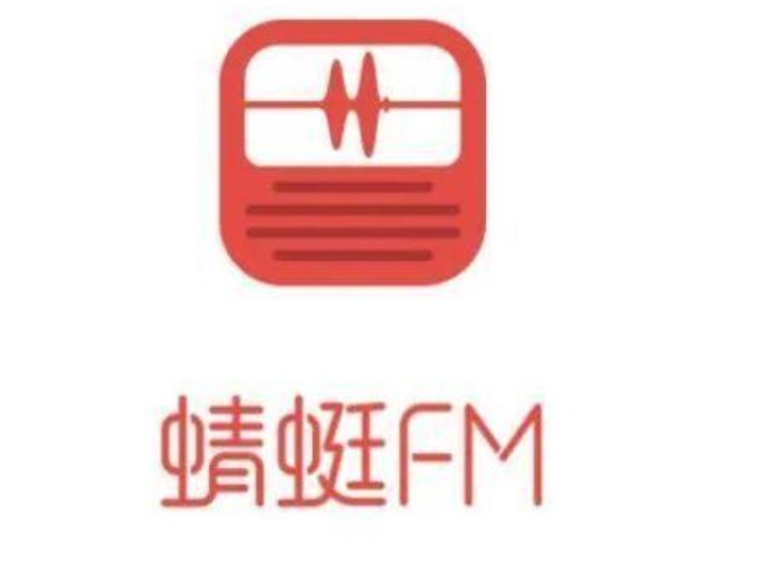 蜻蜓FM手机版怎么换主题皮肤？30秒搞定换肤
