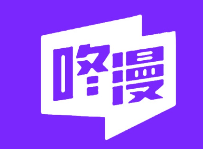 咚漫漫画正版网页链接在哪？咚漫官网直达入口整理