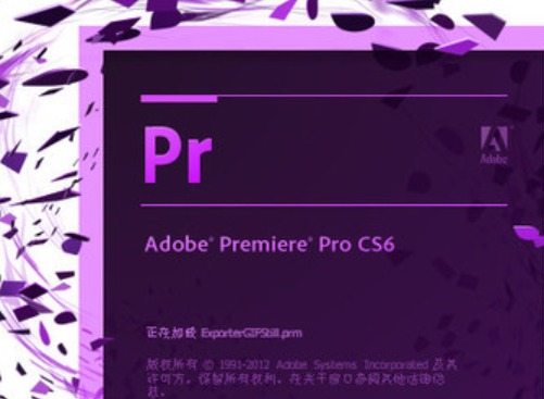 PR导入PSD文字显示不全怎么修复？常见原因与实操处理办法