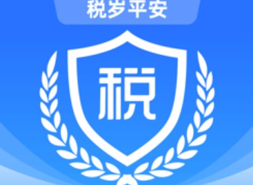 电子税务局怎么添加办税人员？负责人一看就会