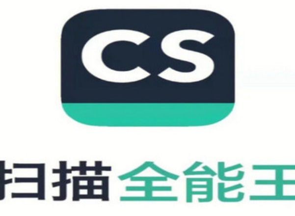 被扫描全能王扣了98元？教你退款