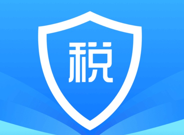 个人所得税APP怎么注册？2026详细操作