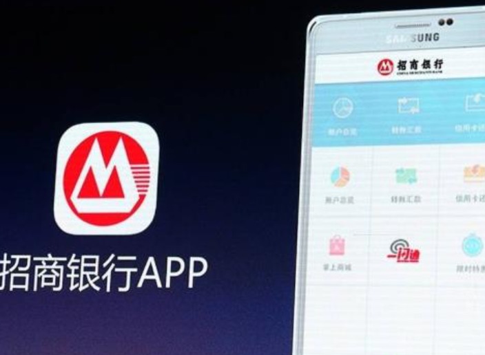 招行App怎么绑定他行银行卡？操作步骤一篇讲清