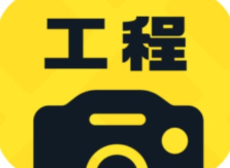 今日水印相机怎么选？免费版与付费版区别详细说明