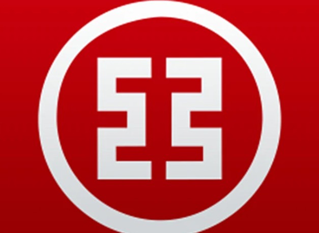 中国工商银行App如何取消短信通知？实测步骤