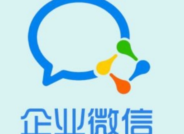 企业微信怎么注册？官方入口、所需资料与操作步骤详解