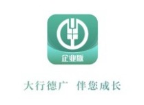 农业银行App转账怎么截图？完整教程来了
