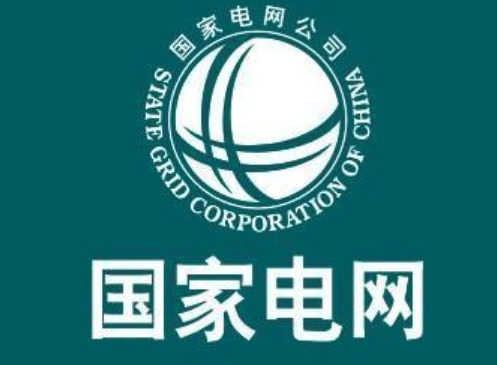 网上国网App可以申请峰谷电吗？居民峰谷电办理实操指南
