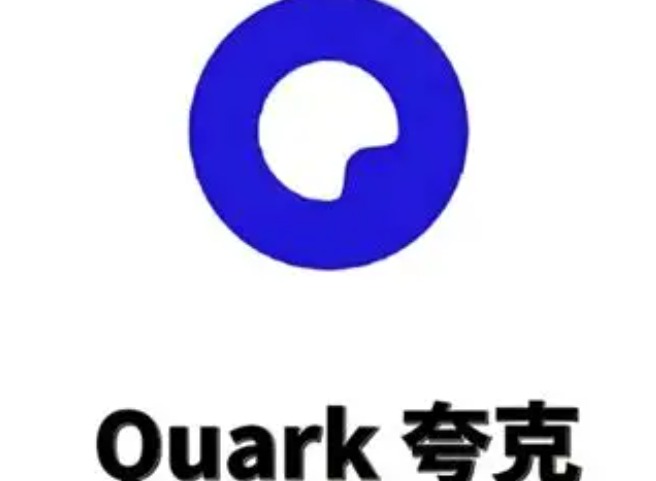夸克网盘网页版入口在哪？官方免费进入步骤详解