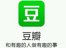 豆瓣实名认证入口卡住了？超实用解决办法