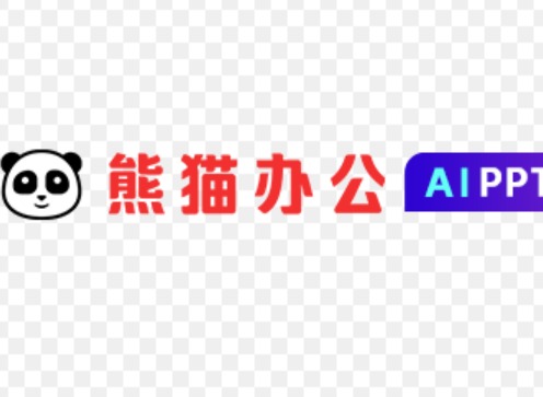 熊猫办公官网登录入口在哪？最新登录路径与操作说明