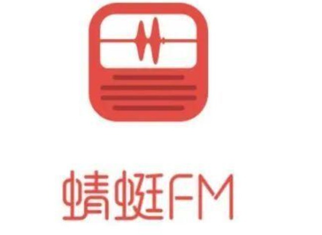 蜻蜓FM手机版怎么设置30分钟定时关闭？详细步骤来了