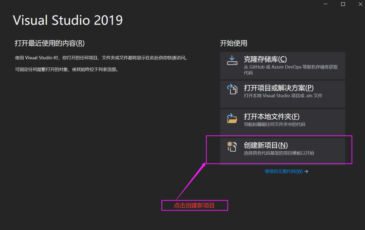 VisualStudio安装提示"签名验证失败"？这份排障指南帮你搞定