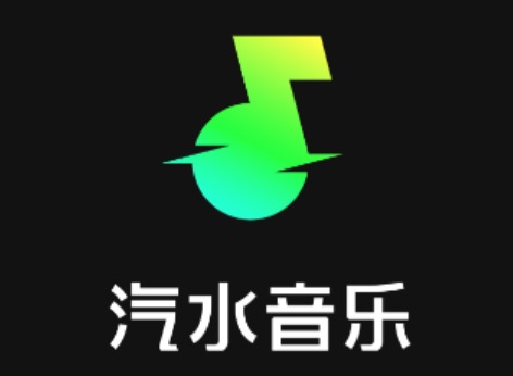 汽水音乐怎么改播放顺序？从模式切换到歌单排序