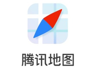 腾讯地图手机版怎么注销账号？详细操作