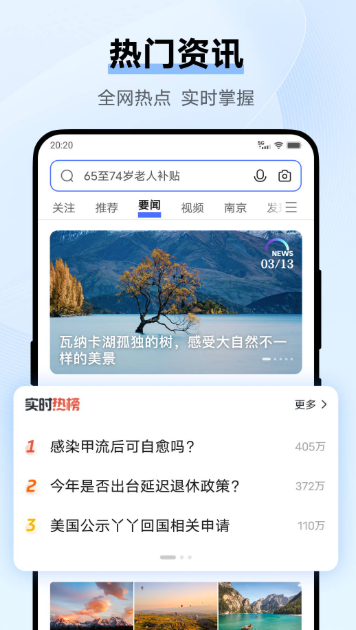 vivo浏览器广告过滤怎么开？详细设置步骤与优化方法