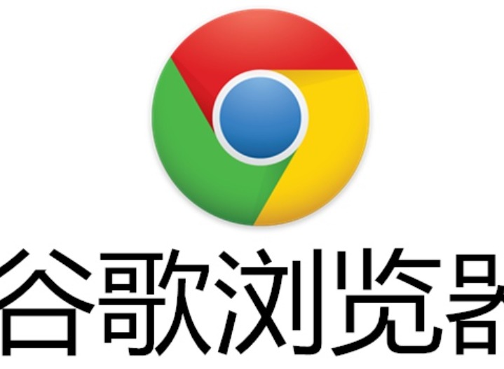 谷歌浏览器插件如何管理？深度管理技巧