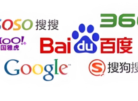 中国有哪些好用的数据库搜索引擎？国内主流文献库