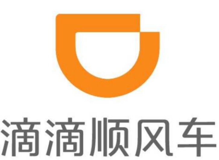 滴滴顺风车订单怎么删除记录？实操步骤一文搞定
