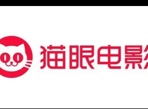 如何快速找到猫眼客服？多途径联系指南