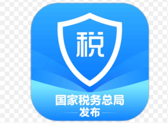 电子税务局APP登录不上怎么回事？常见原因及解决方法