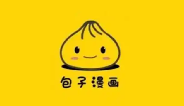 包子漫画在线漫画阅读入口地址是什么？追漫党实测可用的进入方式