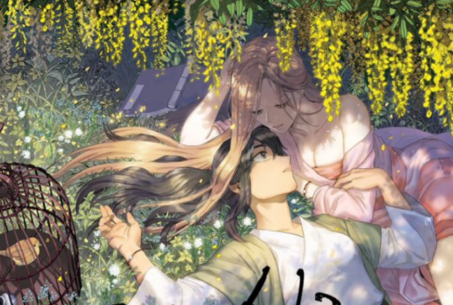 comico漫画官网入口是什么？附直接访问地址和追漫指南