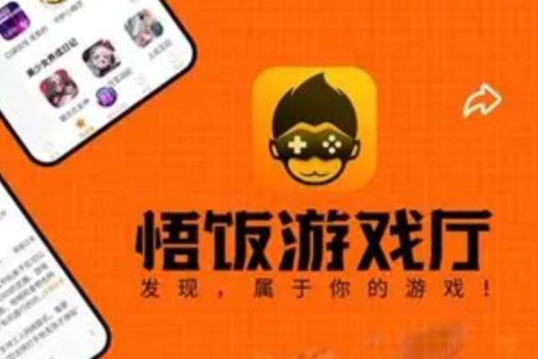 悟饭游戏厅和这几款模拟器哪个好用？安卓老玩家实测对比2026