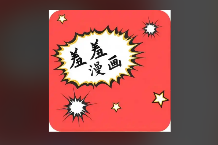 韩漫app哪些免费？人气榜单前几名盘点
