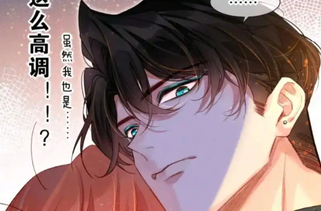 腾讯漫画里的双男主漫画有哪些？这10部口碑最好