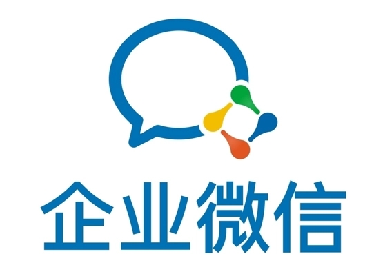企业微信网页版登录不了怎么回事？常见原因排查