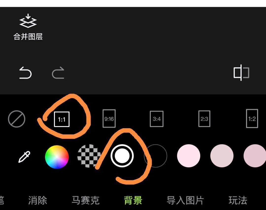 醒图app照片分辨率怎么调高？提升清晰度的正确方法