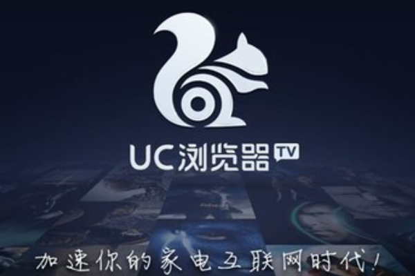 UC浏览器学习资源库地址是什么？官方入口在这里