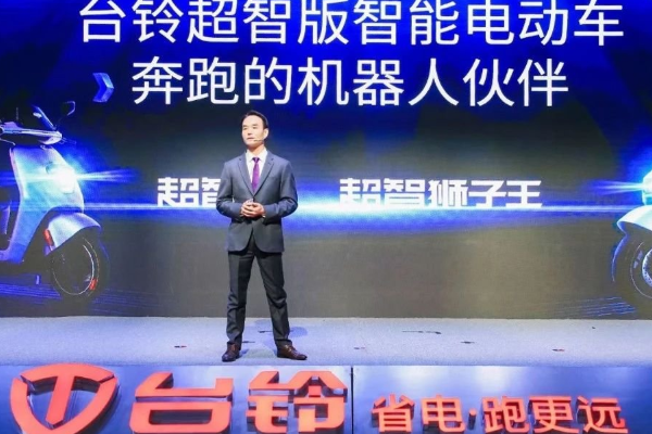 台铃智能亲友分享用车怎么弄？教你3步把车授权给家人