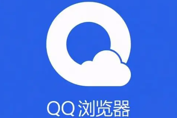 QQ浏览器历史记录删了还能恢复吗？答案+条件一次说清