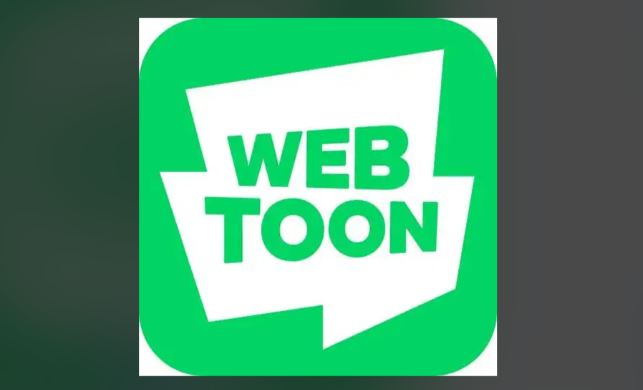 webtoon免费金币获取途径大全 新手省钱技巧