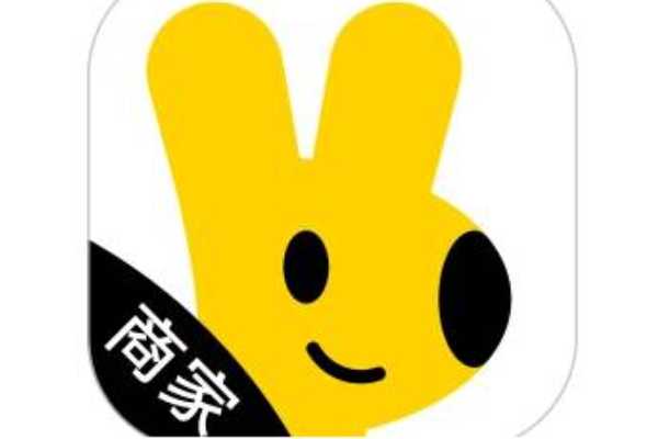 美团外卖商家版网页版登录入口在哪？认准官方这一个