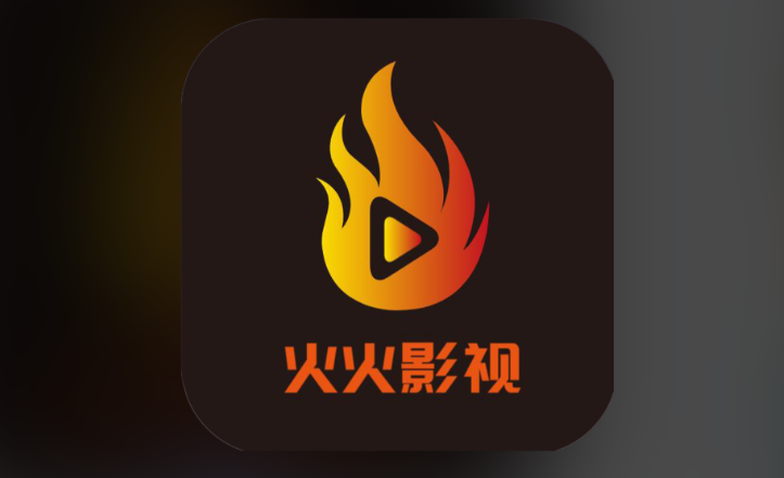 各大影视免费观看的软件有哪些？2026年免费追剧软件合集盘点