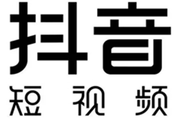 抖音怎么删除已发布的作品？朋友提醒有隐私问题后这样删