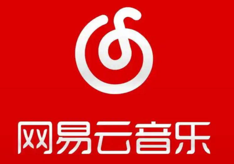 网易云音乐官网入口别走错！仿站和官方区别
