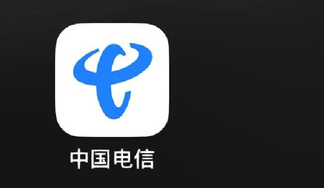 中国电信app解绑银行卡在哪操作？步骤指引