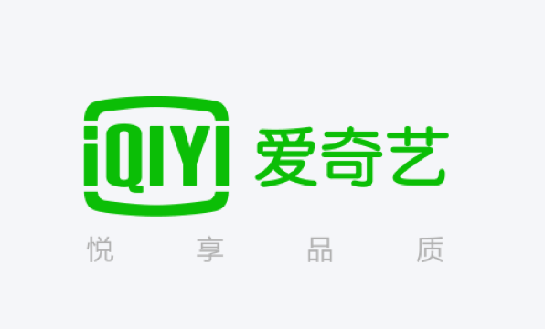 爱奇艺会员怎么共享给别人登录？手机号和账号登录哪种安全