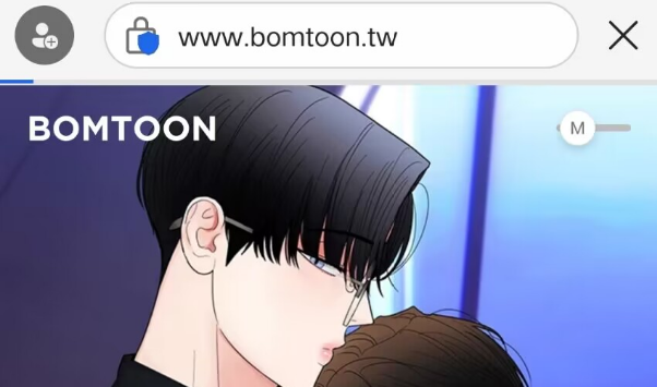 bomtoon官网怎么登录？邮箱和社交账号两种方式