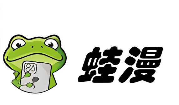 如何注册漫蛙账号？手机号邮箱公众号三种方式步骤