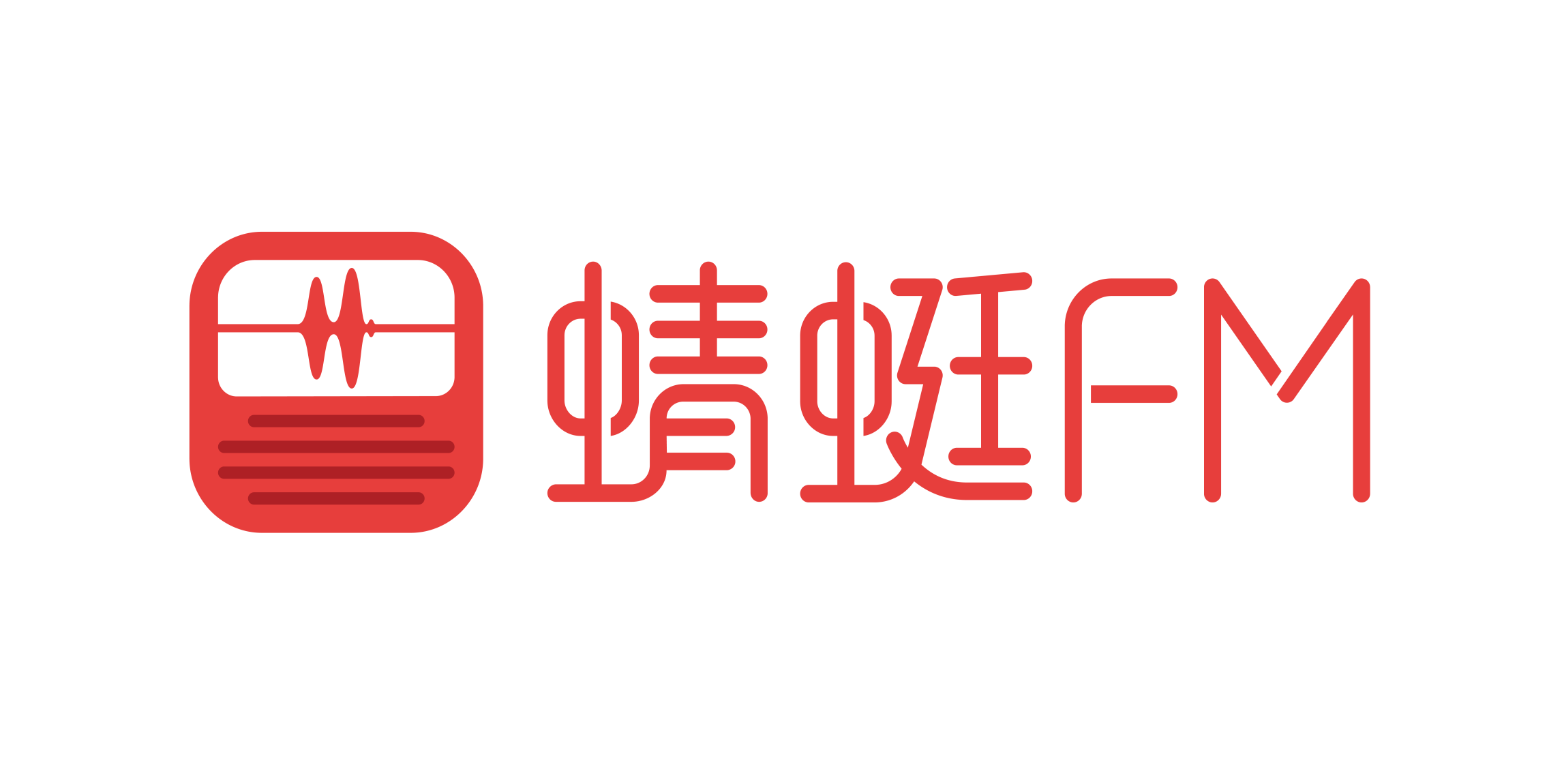 蜻蜓FM网页版听不了怎么办？播放失败原因排查
