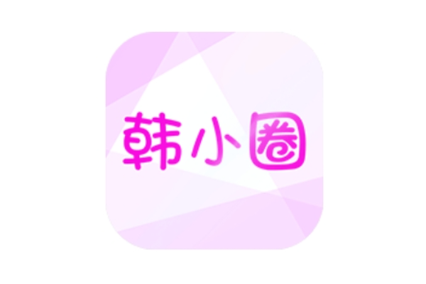 韩小圈投屏到电视怎么操作 大屏看韩剧教程